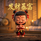 手工皮具棒球帽子怎么做